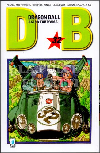 DRAGON BALL EVERGREEN EDITION # 32